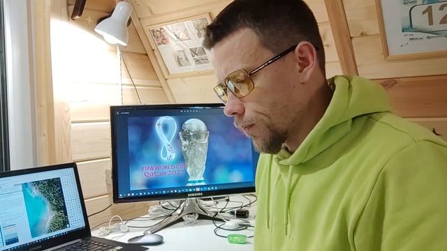 ЧМ2022 Катар. Сделка №35 Сб. Иран - сб. США.  1% от капитала. 2