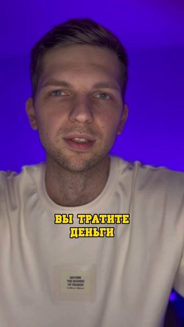 3 главных правила финансовой грамотности смотреть онлайн