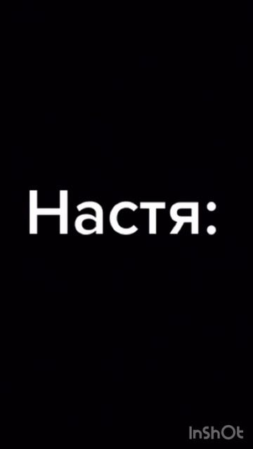 Отмечаем др 😂#топ #shorts #юмор #тренды смотреть онлайн