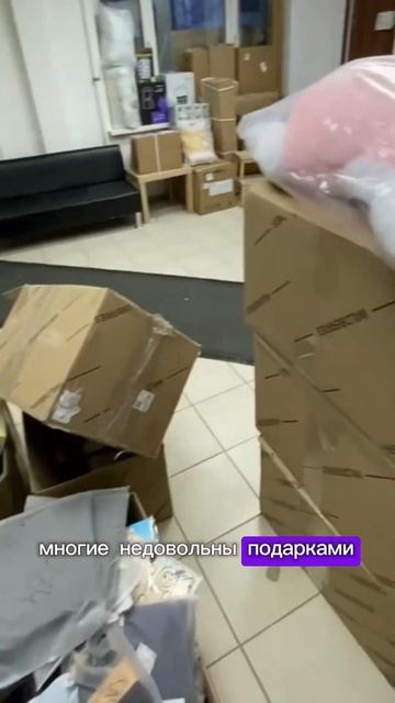 ЗОЛОТОЙ БИЛЕТ от вб 🎫 показать как получить? Ставьте + смотреть онлайн