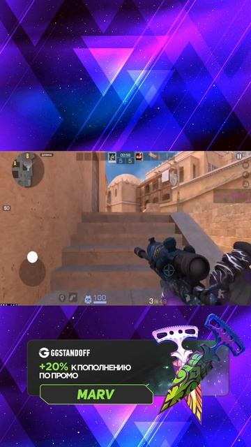 Извините за качество, если хотите больше дуэлей ставь? смотреть онлайн