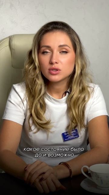 Плохая работа стоматолог #стоматология #бизнеспоженс? смотреть онлайн