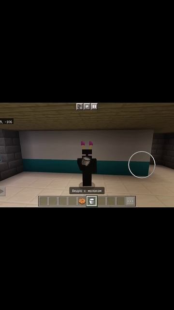 Качок в Майнкрафте спорт зал смотреть онлайн