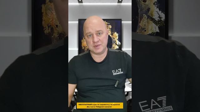 Tether в сети Битокойна смотреть онлайн