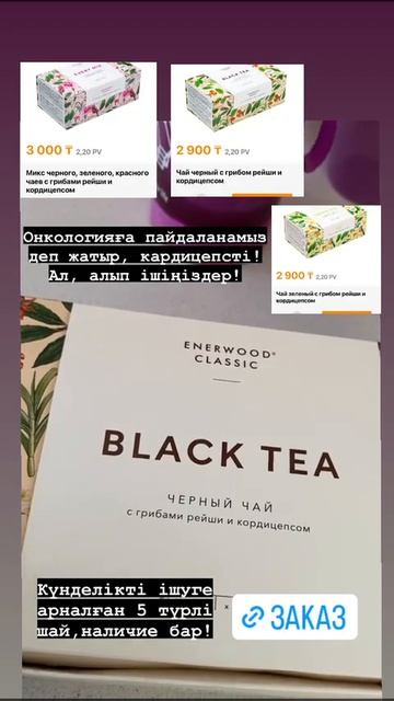 26 января 2024 г. смотреть онлайн