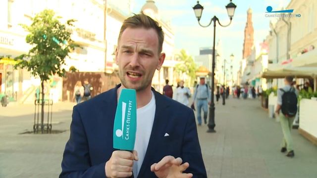 Столица эклектики, спорта и чак-чака: Казань отмечает ?