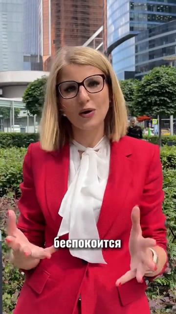 Какова твоя личная финансовая стратегия? #финансы #фин