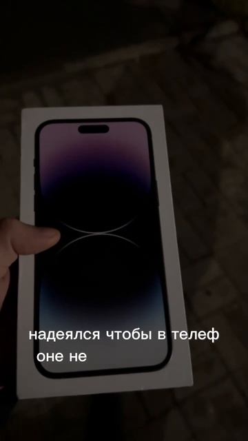 Заработок 1 миллиона в 16 лет смотреть онлайн