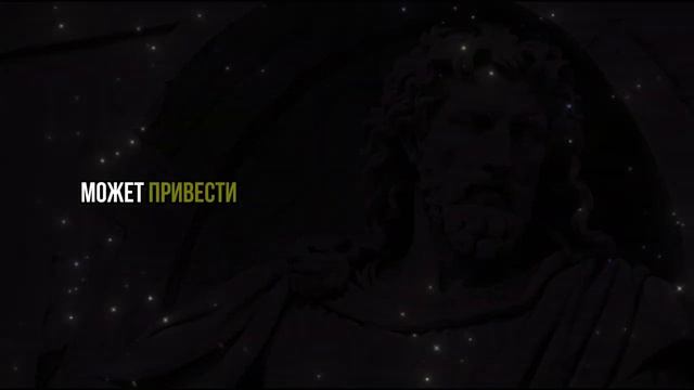 Как сохранять спокойствие перед лицом жизненных трудностей смотреть онлайн