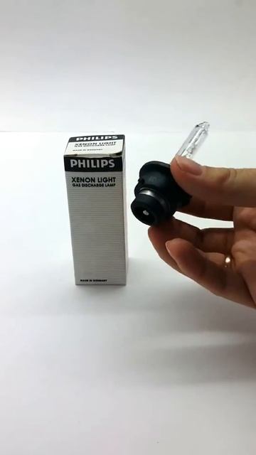 xenon02.ru т.8965 92 92 888 Лампа ксеноновая Philips D2S