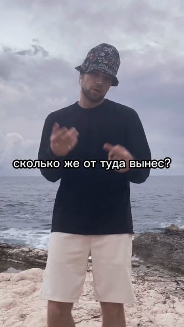 Песня в сети! #хипхоп #музыка #рек