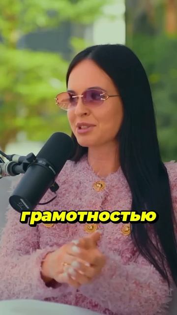 МЫШЛЕНИЕ ЖЕНЫ КРИПТОМИЛЛИОНЕРА💸#арбитраж #п2парбитр? смотреть онлайн