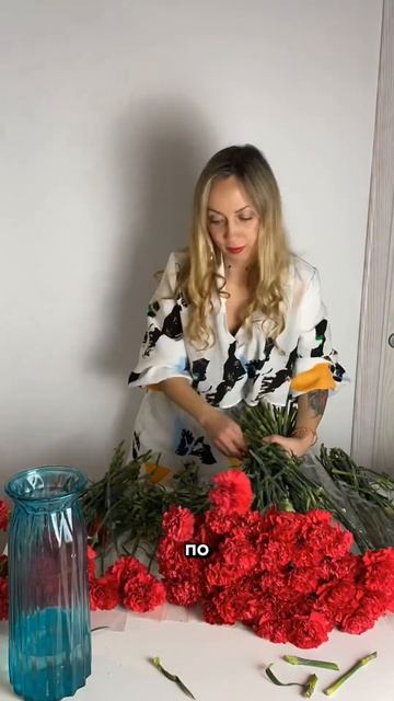 Букет из 59 гвоздик.. кому подарите такой? смотреть онлайн