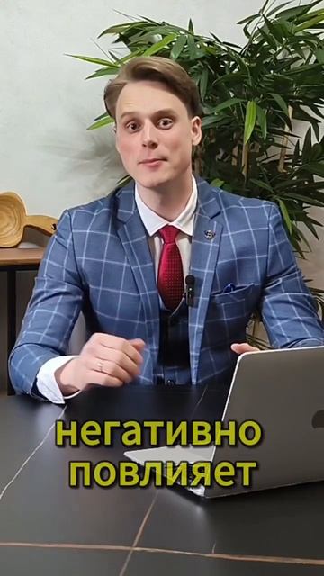 Кредитная история. последний шанс как выгодно взять и? смотреть онлайн