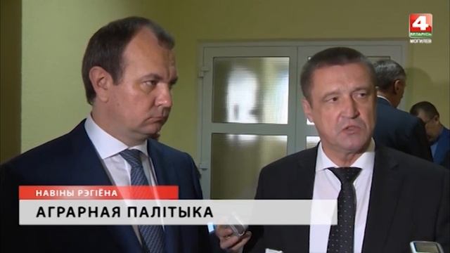 Белорусского молока и мяса в России будет больше [БЕЛАРУСЬ 4| Могилев] смотреть онлайн
