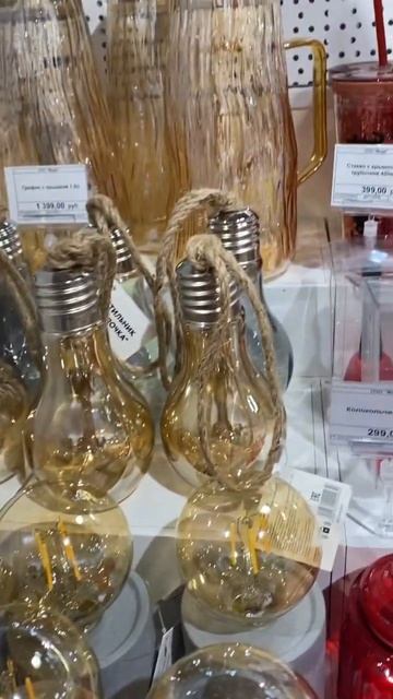 Оригинальные светильники 💡