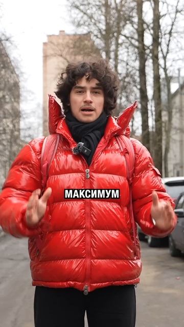 Маленькие компании