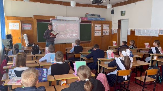 «Читаем детям о войне» – Международная акция в нашей библиотеке! смотреть онлайн