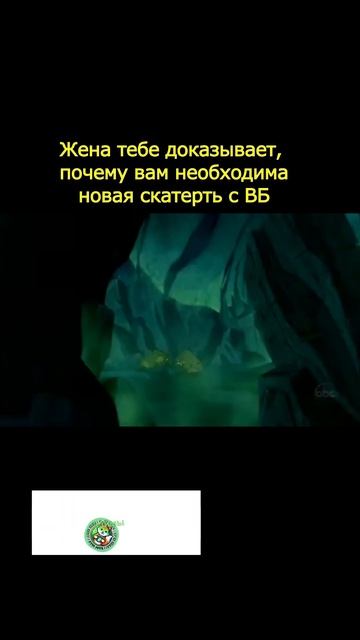 Когда его уже закроют #займ #микрозайм #работа #юмор #ка смотреть онлайн