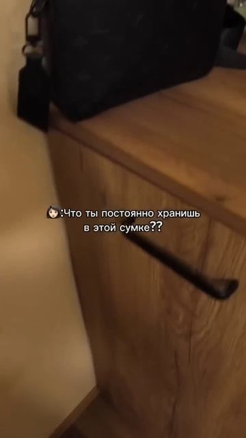 Хватит стоять на месте уже😉 #деньги #money #заработок #ус