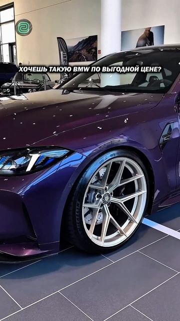 ПРИВЕЗЕМ ЛЮБОЙ АВТО С ГАРАНТИЕЙ! #автоприколы #автоюмор #автомемы #мемы #приколы #автоподбор смотреть онлайн