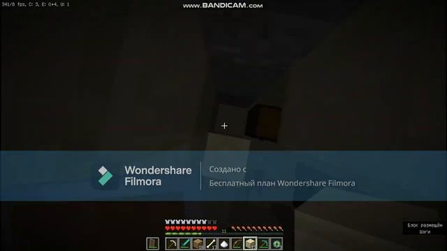 Видео по майнкрафт серия 8 Летсплей ЭНД смотреть онлайн