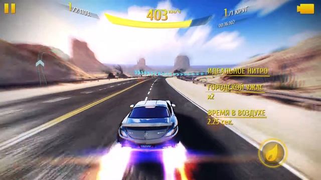 Asphalt 8  На взлет 2018 10 18 17 02 35