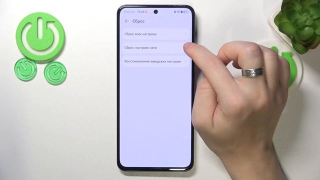 Huawei Nova 12 SE | Как выполнить сброс настроек сети на Huawei Nova 12 SE смотреть онлайн
