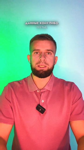 Безопасное хранение крипты