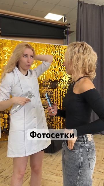 Вы любите фотографироваться? #фото #работа #видео #дляд