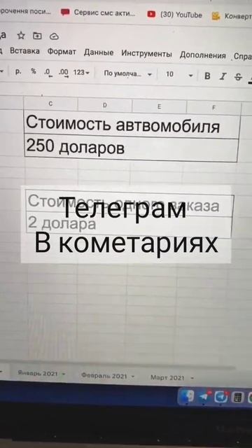 nft как заработать#shorts  #nft #криптовалюта #беларусь #зара смотреть онлайн