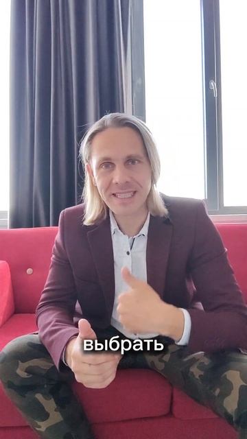 Как создать портфель активов для заработка смотреть онлайн