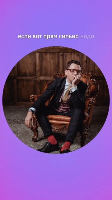 Тот самый звонок из банка #кредит #финансы смотреть онлайн