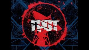 Грот - На связи