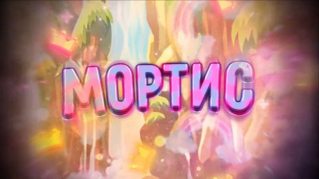 кто в my singing monsters играет