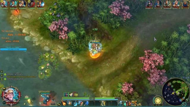 НЕ МОГУ ПОБЕДИТЬ - БУДУ ОБЗЫВАТЬСЯ МАГ Prime World