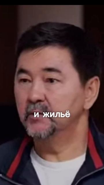 Настоящее богатство - это не деньги, а ценности, которы смотреть онлайн