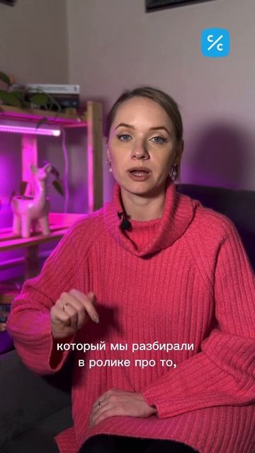 Что важно рассказать дошкольнику про деньги? смотреть онлайн
