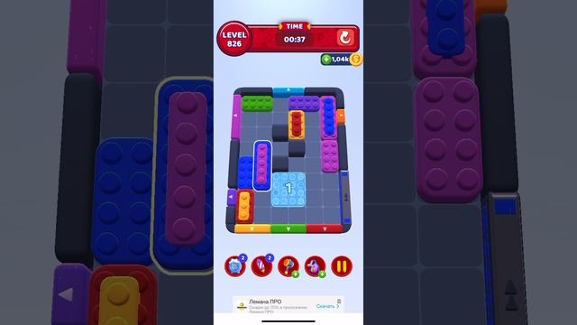 Color block jam 826 смотреть онлайн