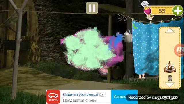 Лейка с водой смотреть онлайн