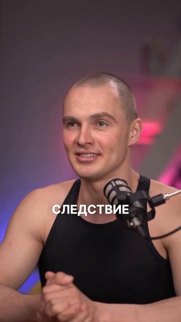 Перестаньте работать ради денег! Вениамин Ротенберг смотреть онлайн