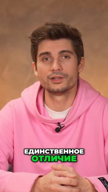 Как заработать 15 000 рублей за три дня съёмок смотреть онлайн