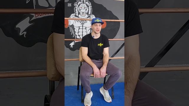 Путь к успеху. Дмитрий Атрохов, тренер и спортсмен #усп смотреть онлайн