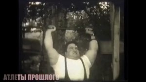 АЛЕКСАНДР ЗАСС сила не в сухожилиях а в нервной систем