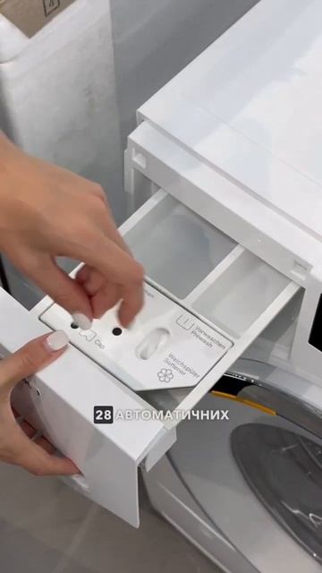 СУШИЛЬНА МАШИНА МОДЕЛЬ TWR780WP + ПРАЛЬНА МАШИНА МОДЕЛЬ WWR смотреть онлайн