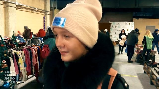 Время дарить. Благотворительная акция проекта "Дело к? смотреть онлайн