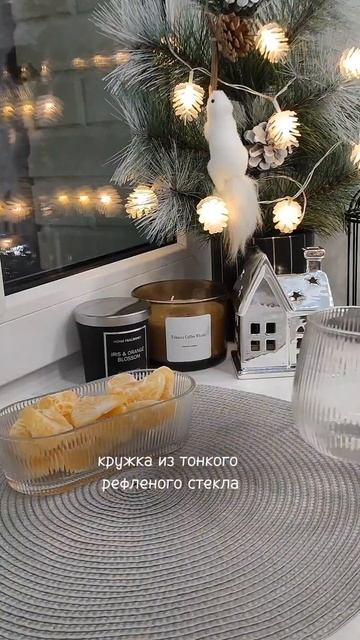 Выгодные и стильные покупки из Фикспрайс, только чайн? смотреть онлайн