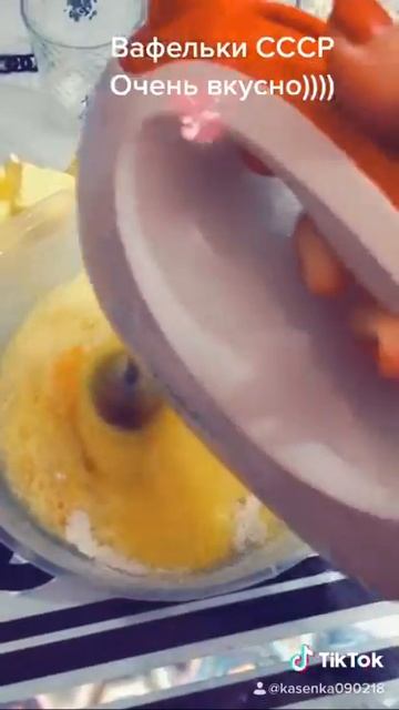 Вафли СССР смотреть онлайн