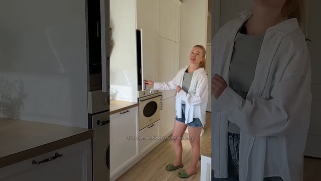 Обзор кухни @brestzov_by (часть 2) смотреть онлайн