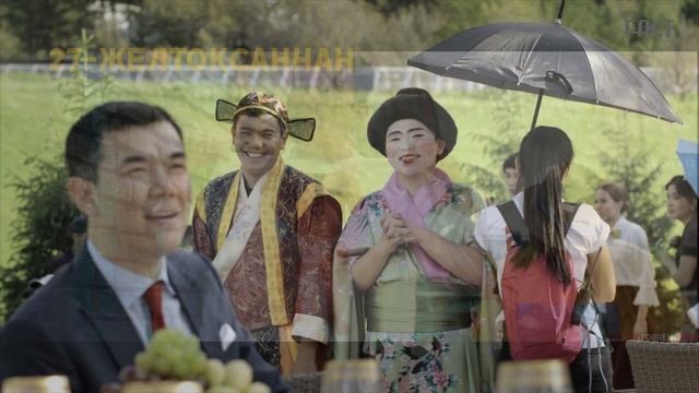 2019-ЖЫЛҒЫ ҚАЗАҚША ФИЛЬМДЕР!(Бизнес по казахский в Африке,Брат или брак 2,Келинка тоже человек) смотреть онлайн